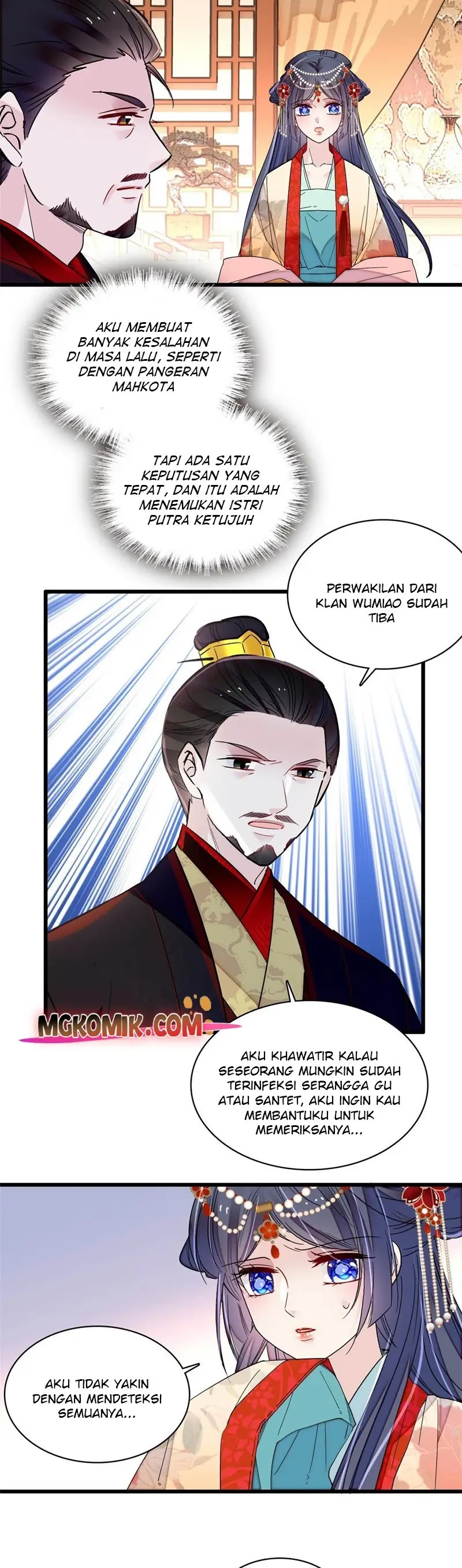 Sijin Chapter 262