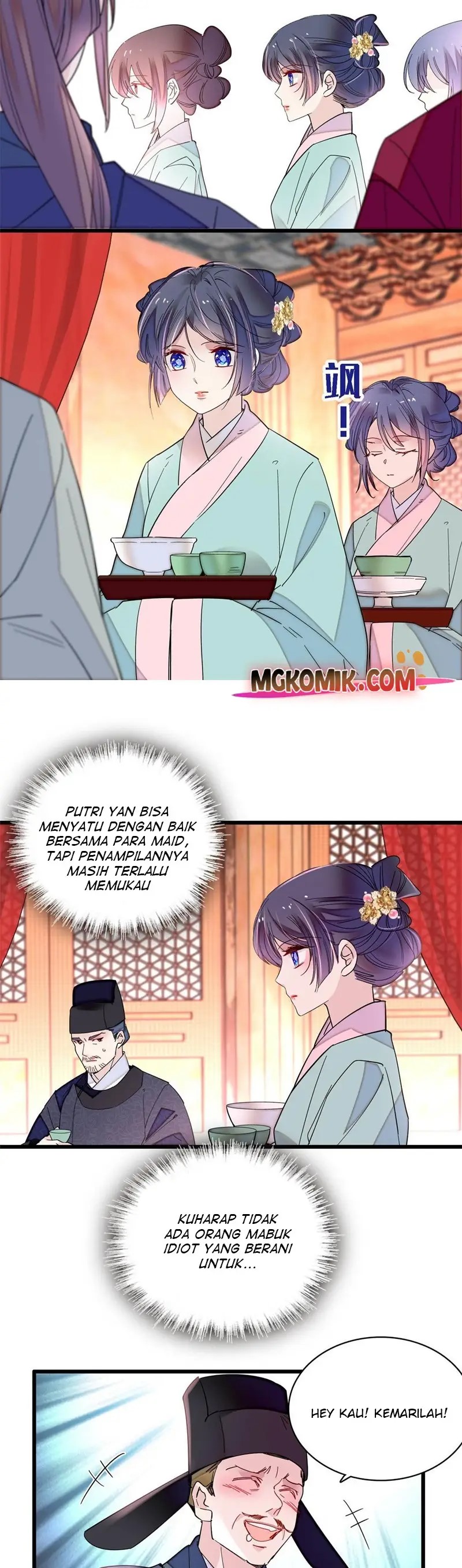 Sijin Chapter 262