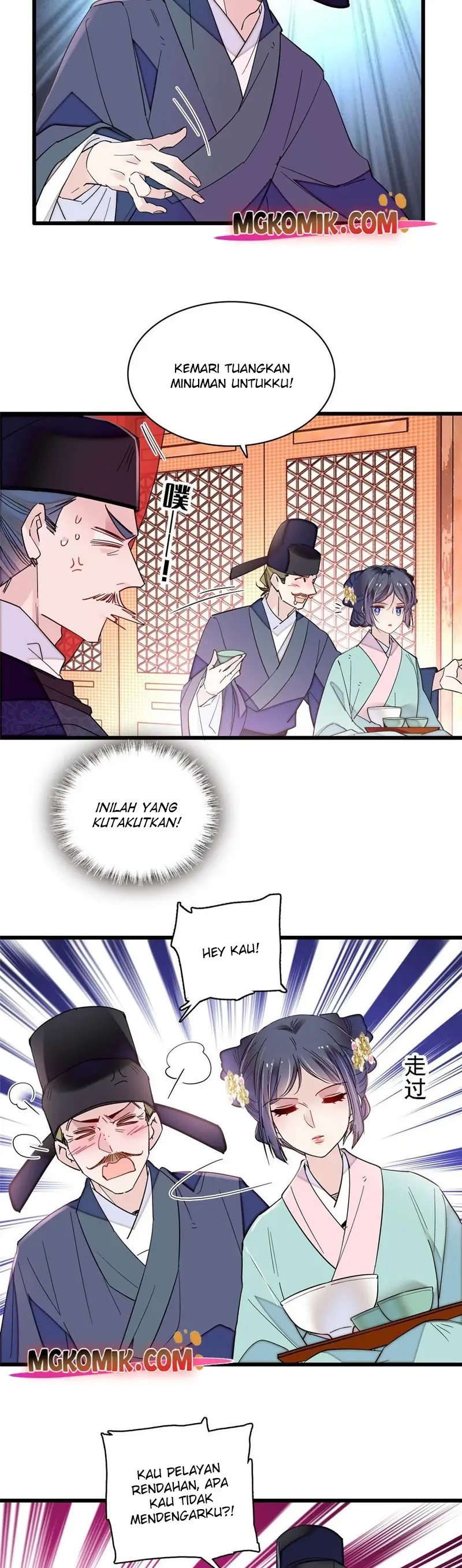 Sijin Chapter 262