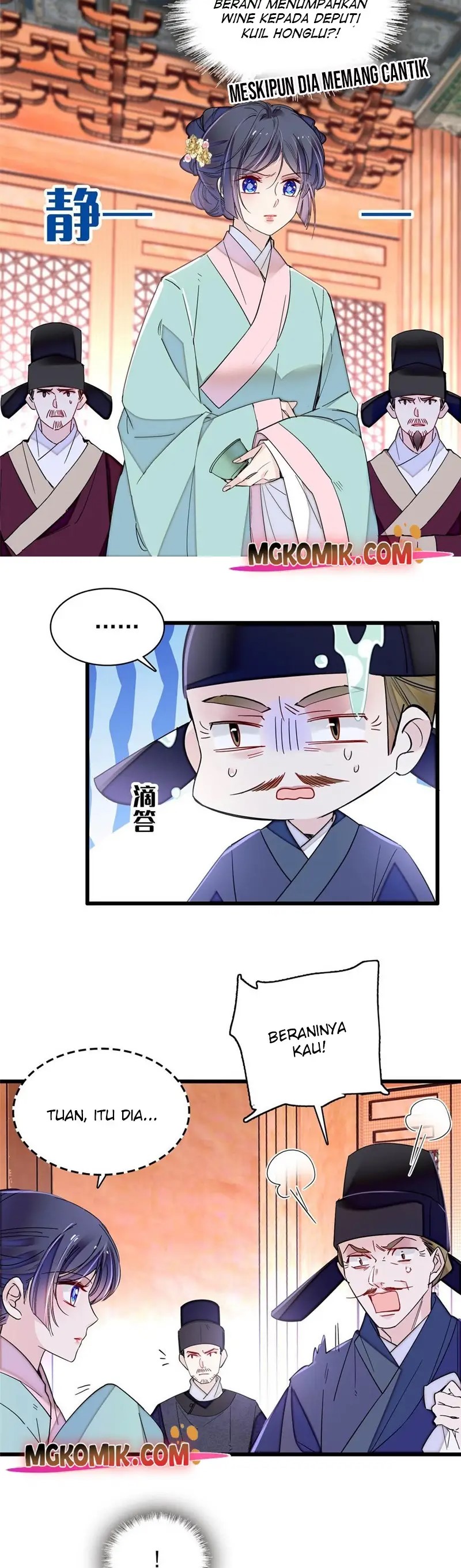 Sijin Chapter 262