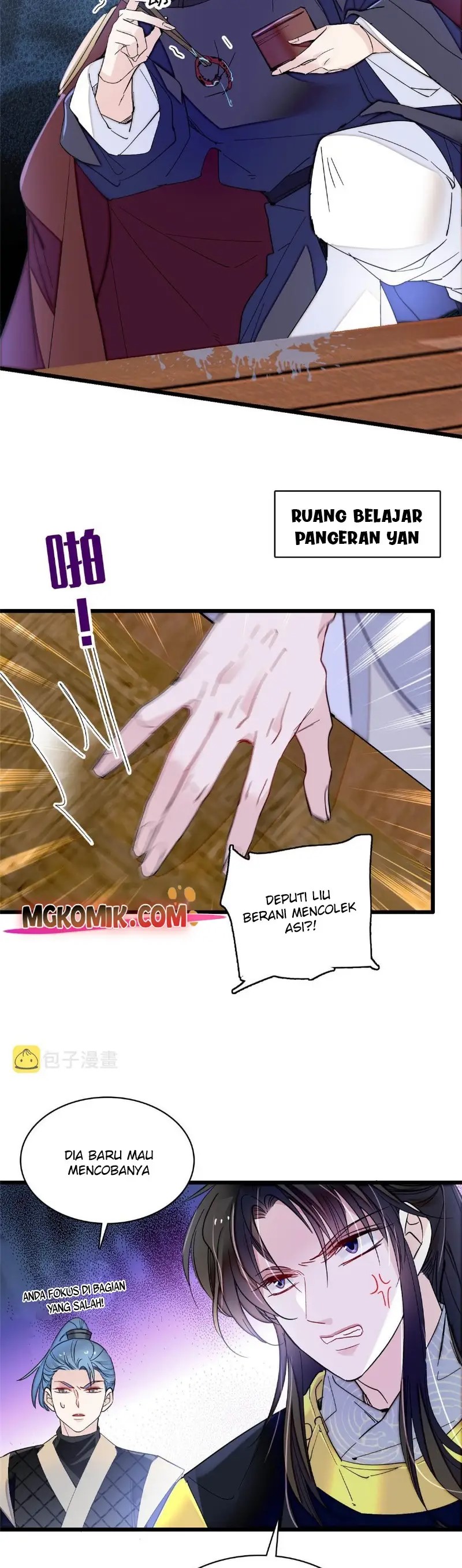 Sijin Chapter 262