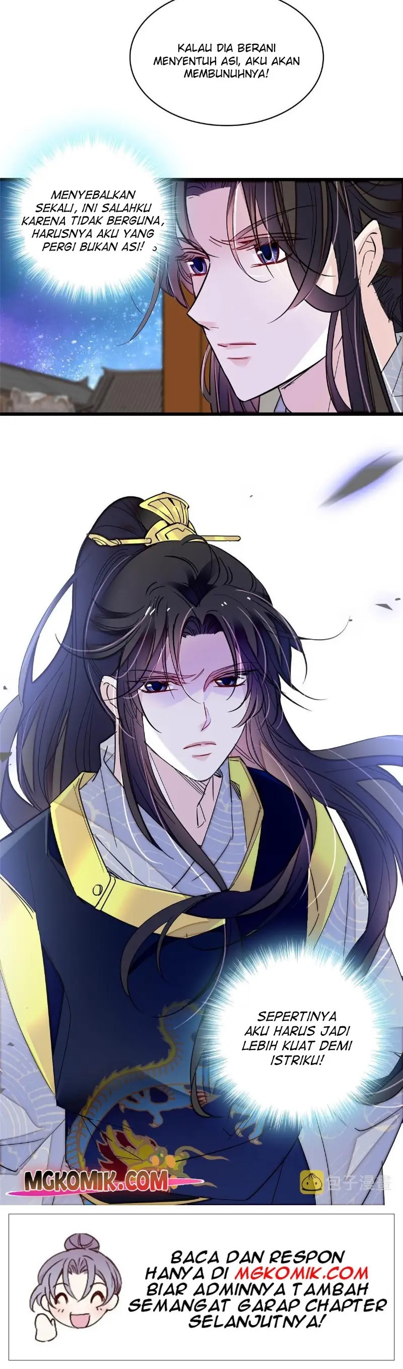 Sijin Chapter 262