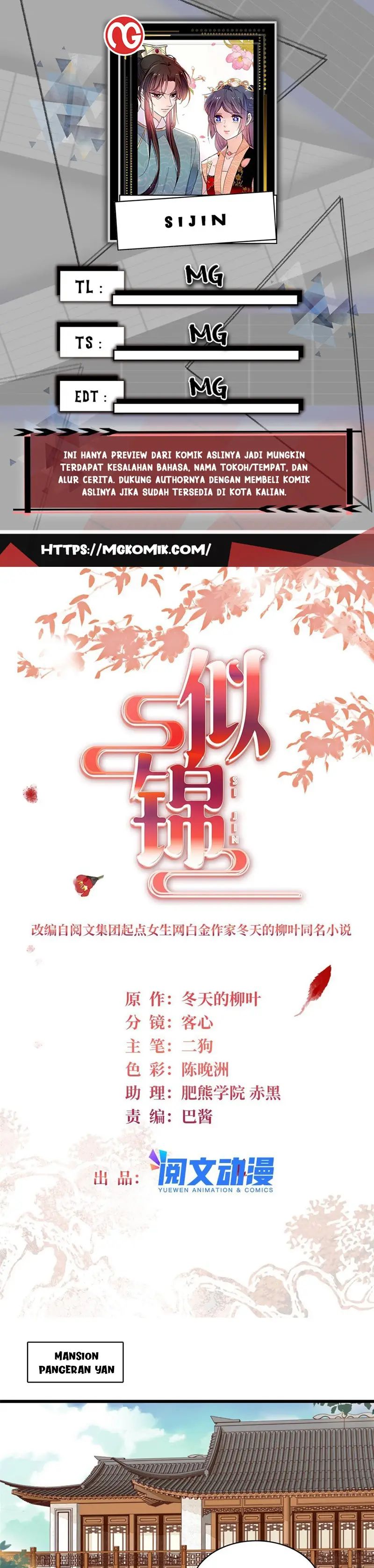 Sijin Chapter 264