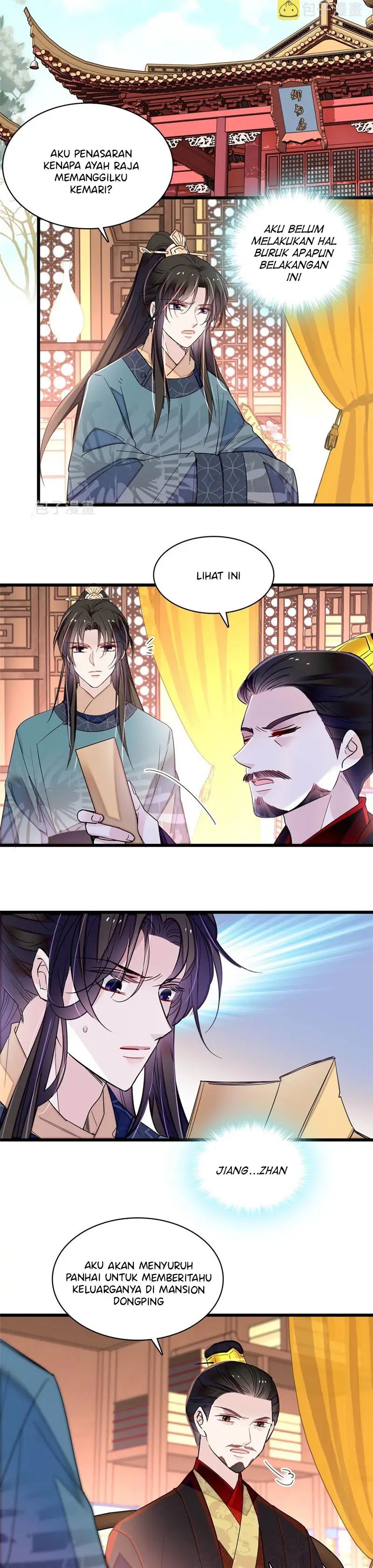 Sijin Chapter 264