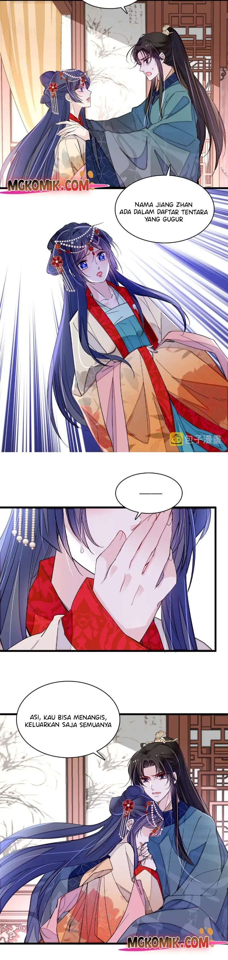 Sijin Chapter 264