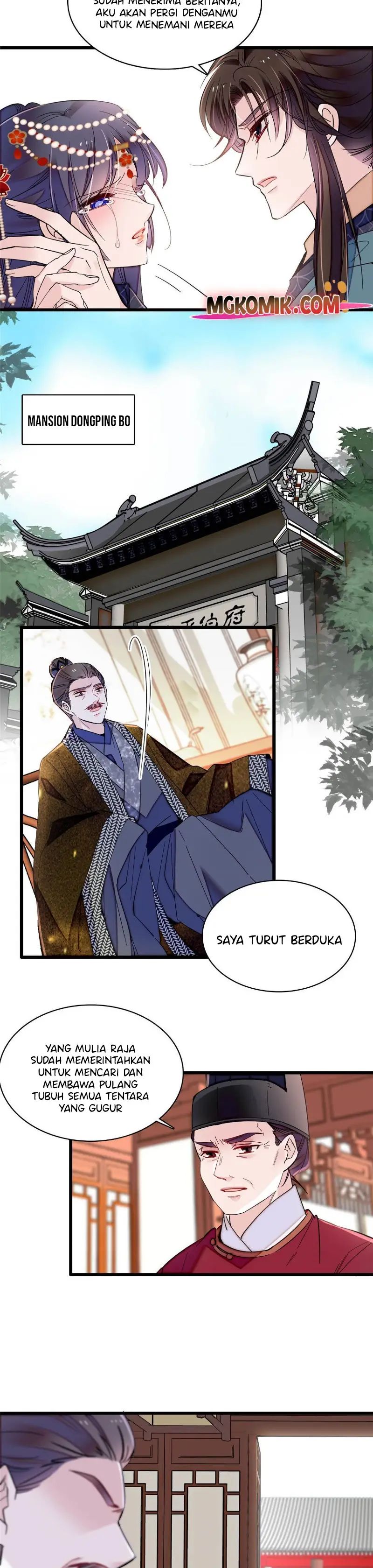 Sijin Chapter 264