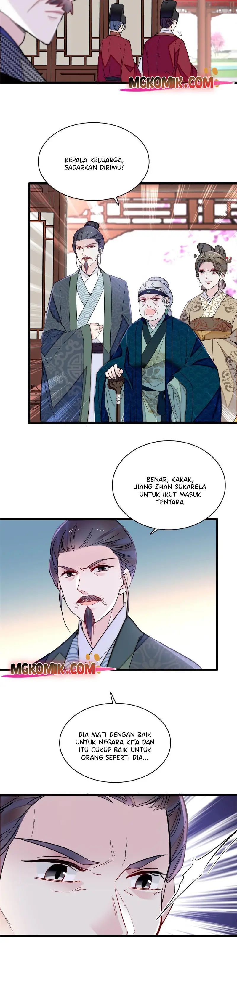 Sijin Chapter 264