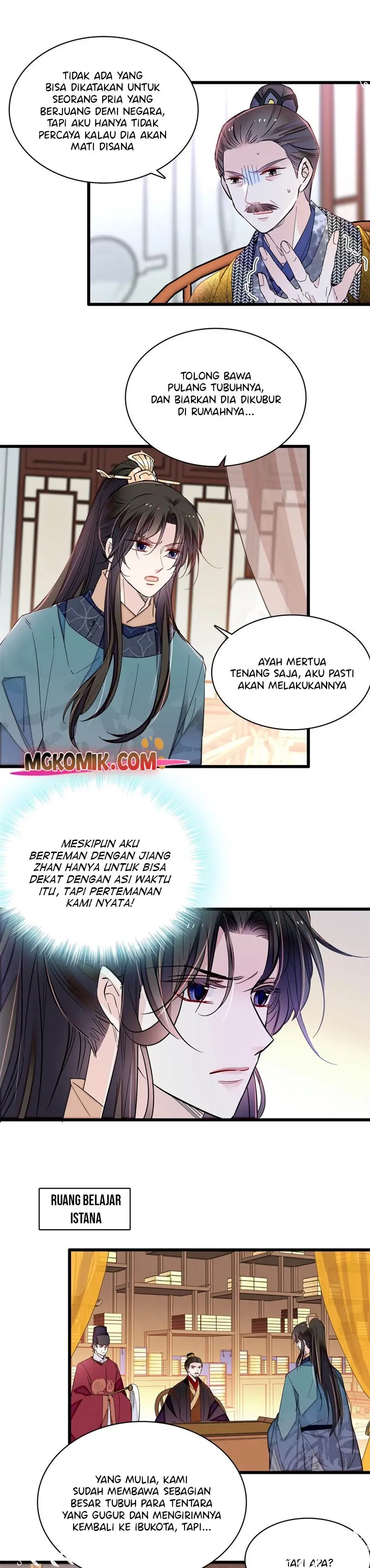 Sijin Chapter 265