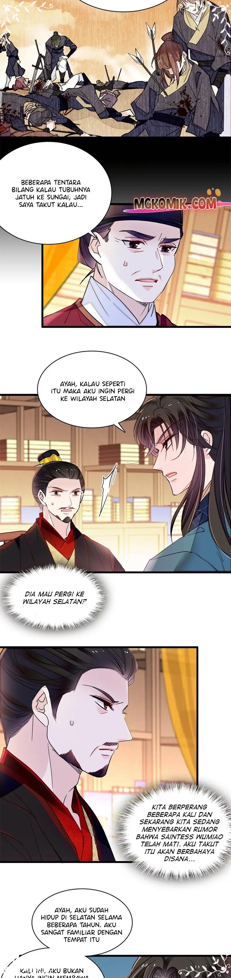 Sijin Chapter 265