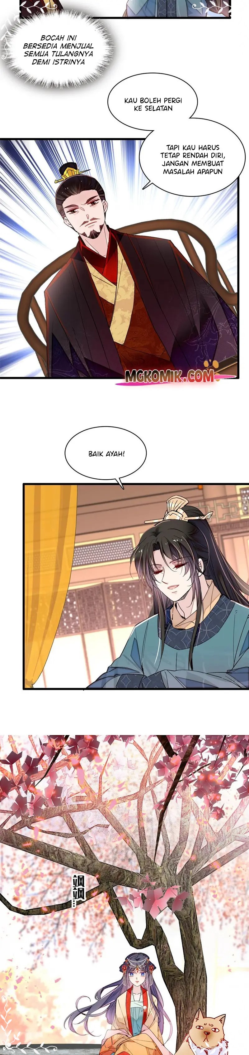 Sijin Chapter 265