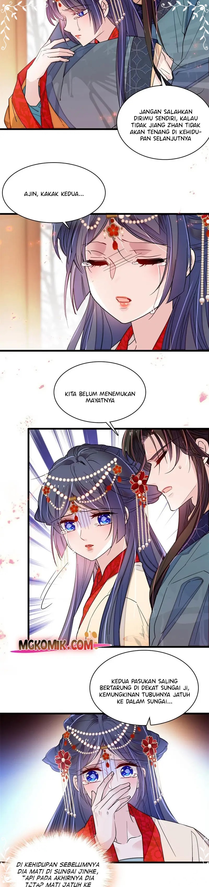 Sijin Chapter 265