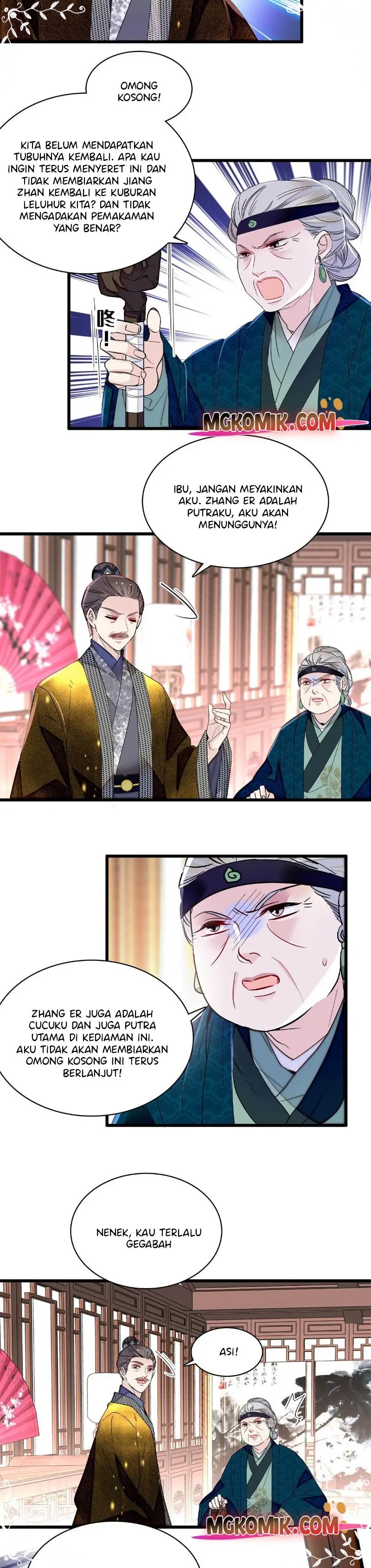 Sijin Chapter 265