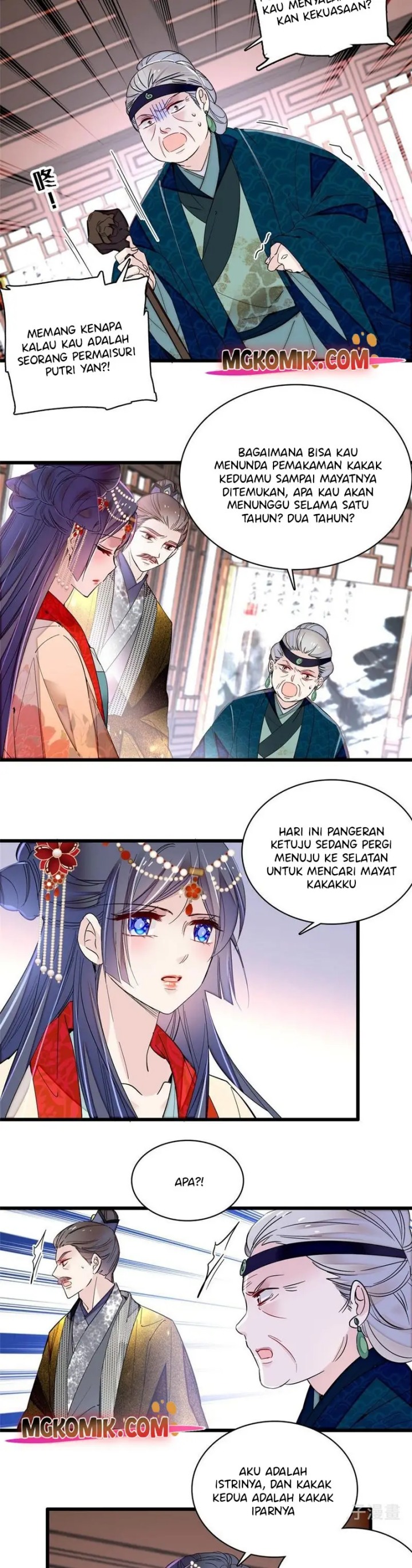 Sijin Chapter 266