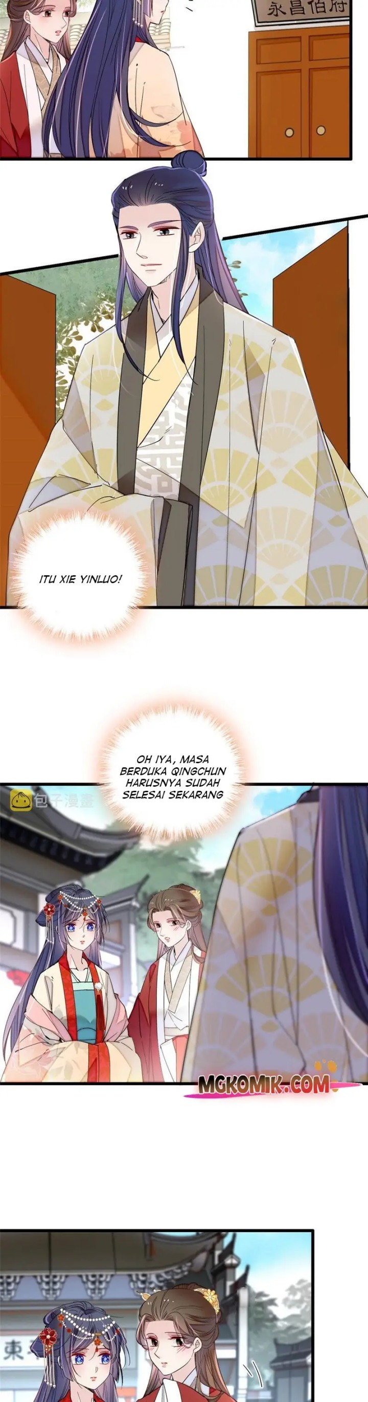 Sijin Chapter 266
