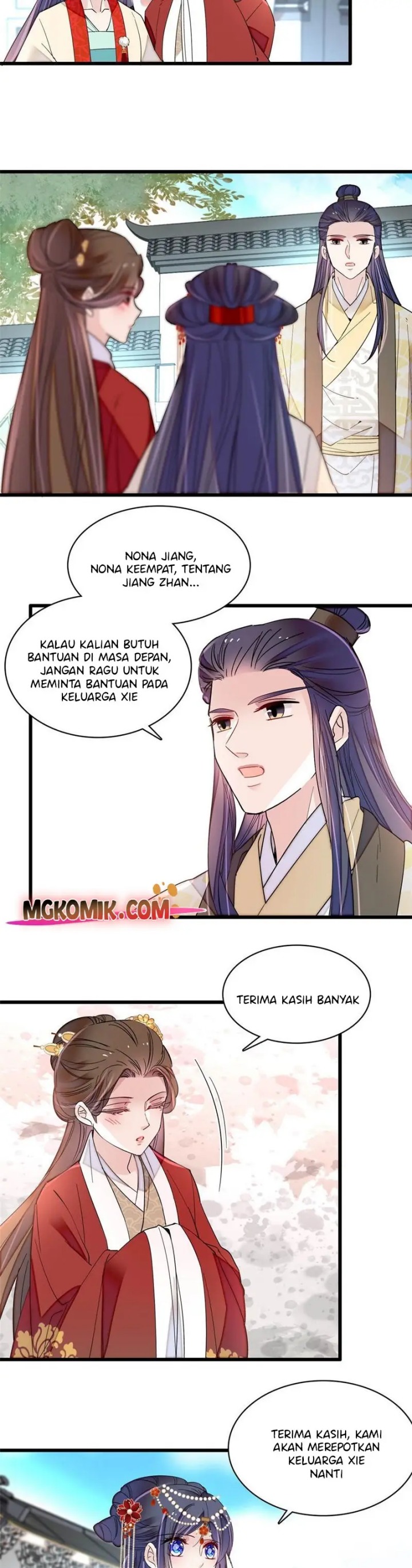Sijin Chapter 266
