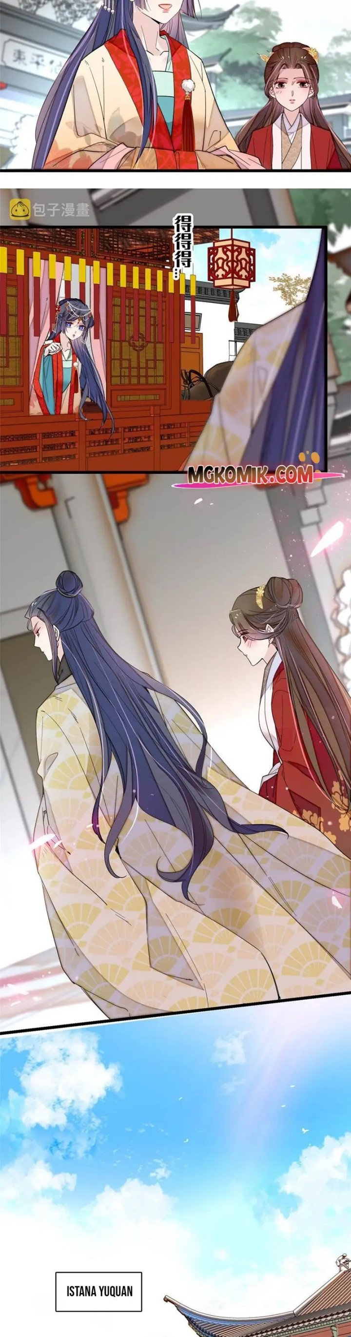 Sijin Chapter 266