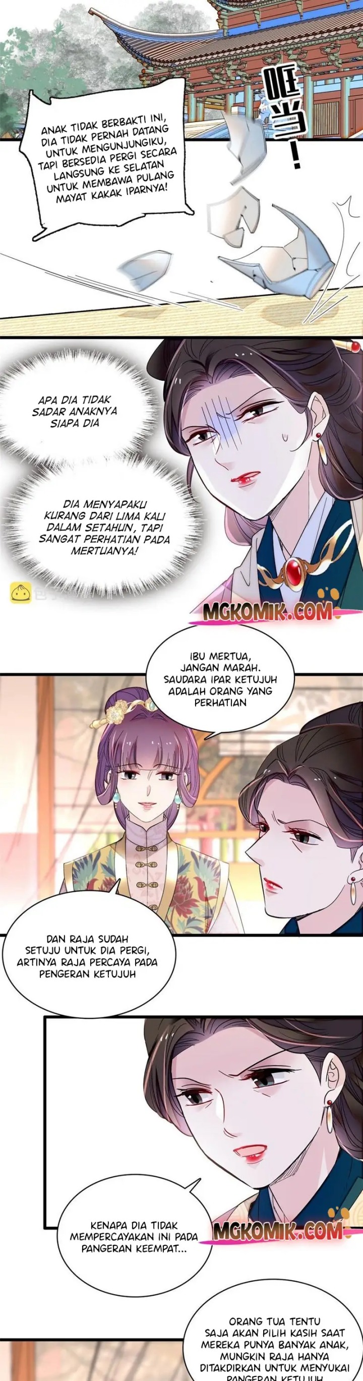 Sijin Chapter 266