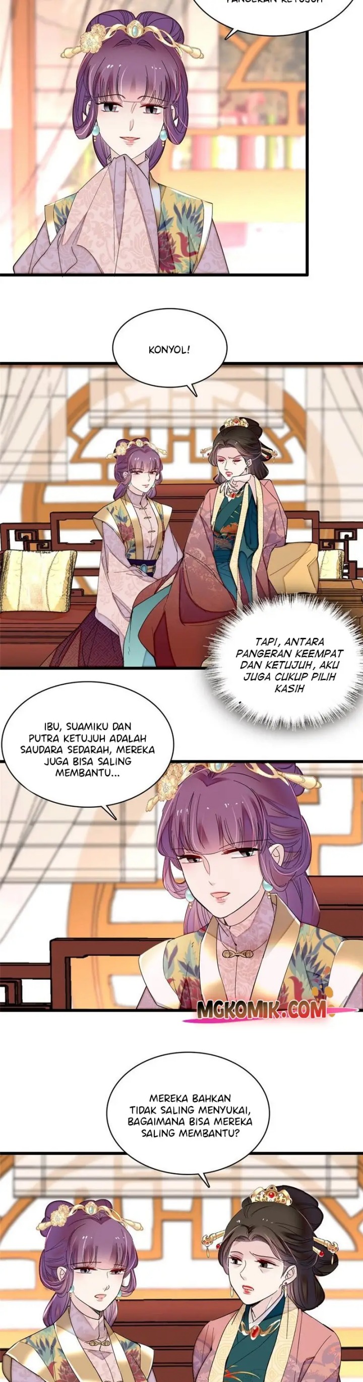 Sijin Chapter 266