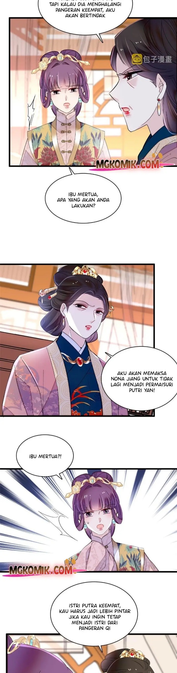 Sijin Chapter 266