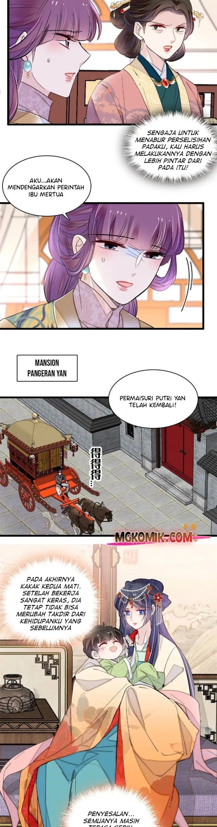 Sijin Chapter 266