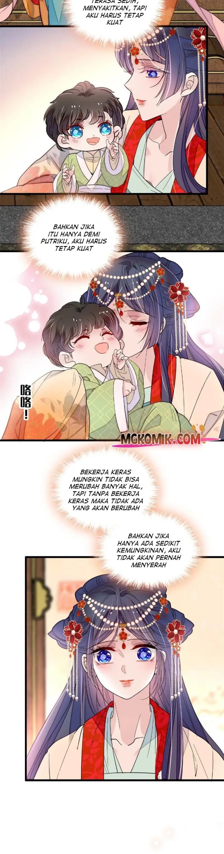 Sijin Chapter 266
