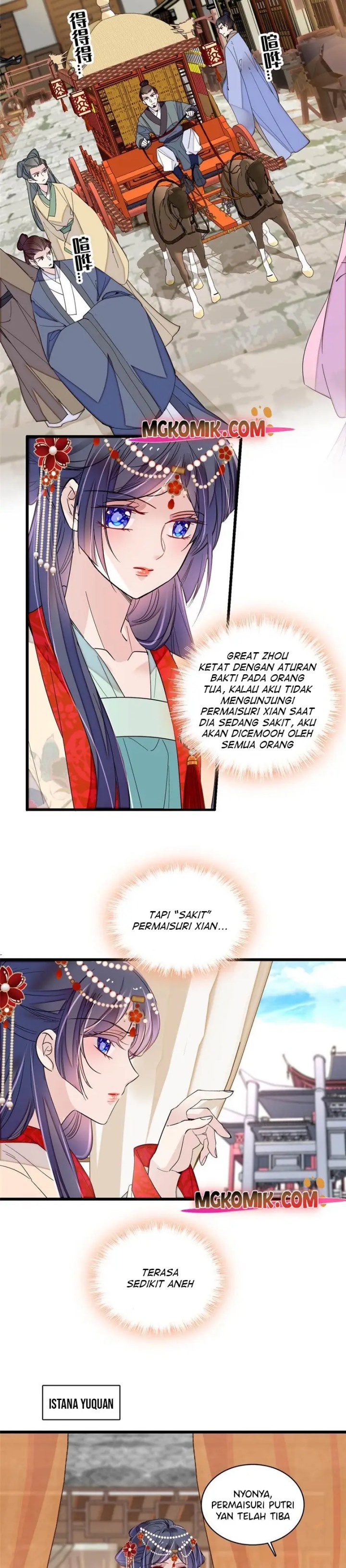 Sijin Chapter 267