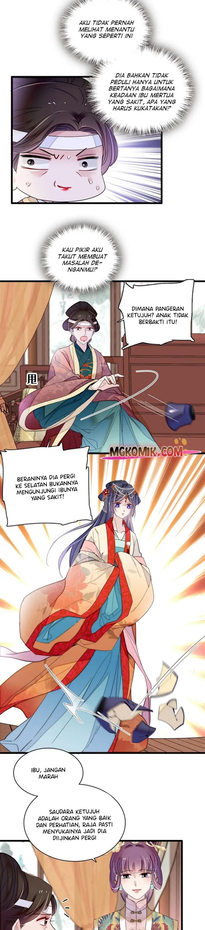 Sijin Chapter 267