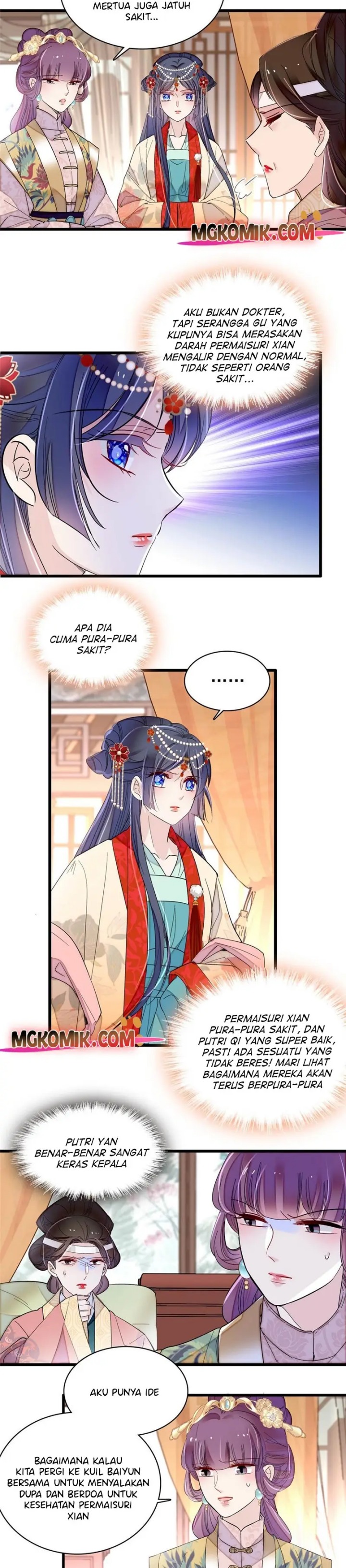 Sijin Chapter 267