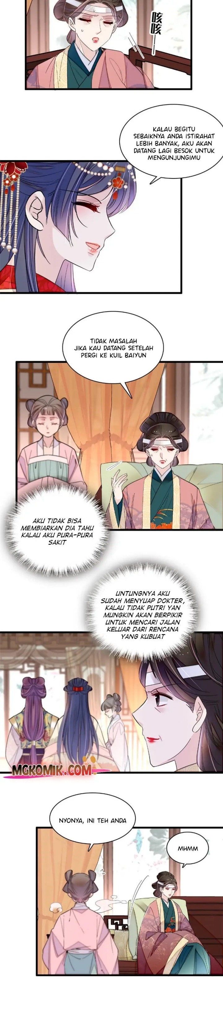 Sijin Chapter 267