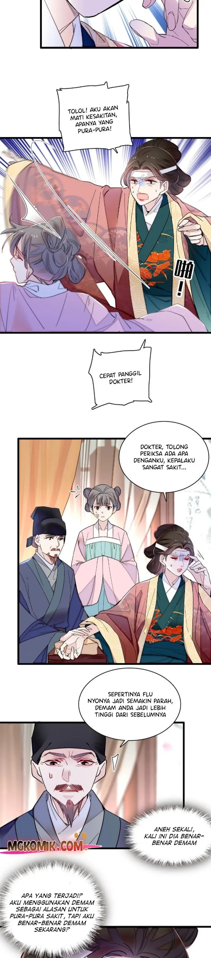 Sijin Chapter 267