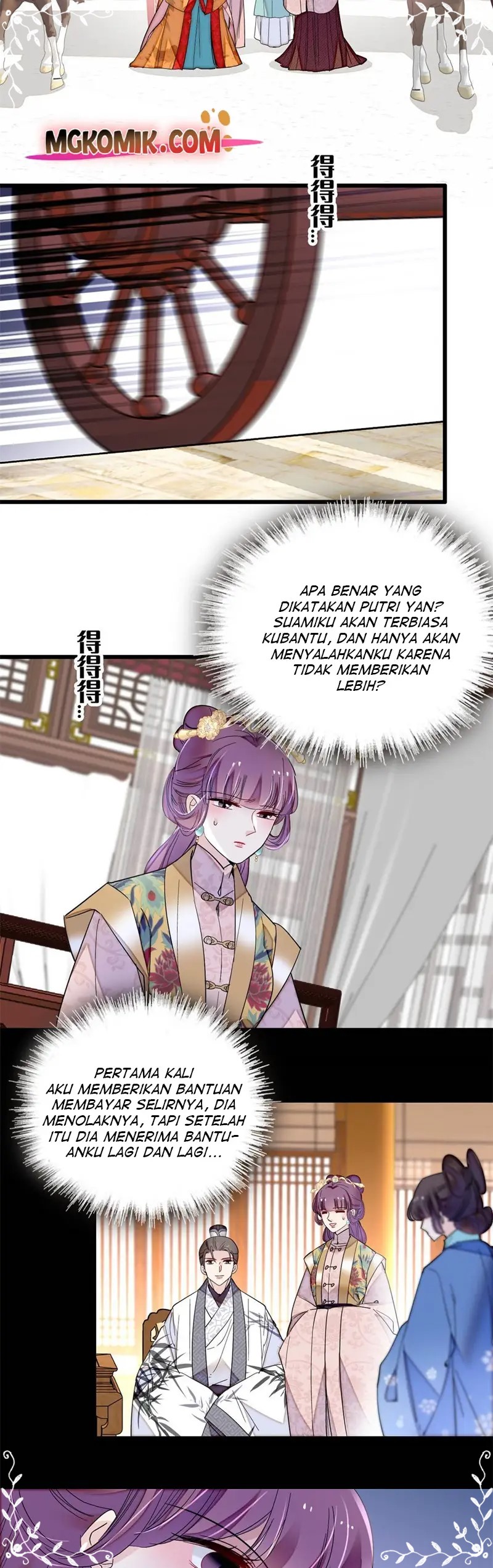 Sijin Chapter 268