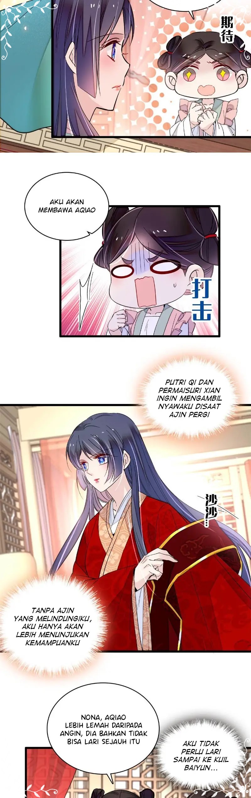 Sijin Chapter 268