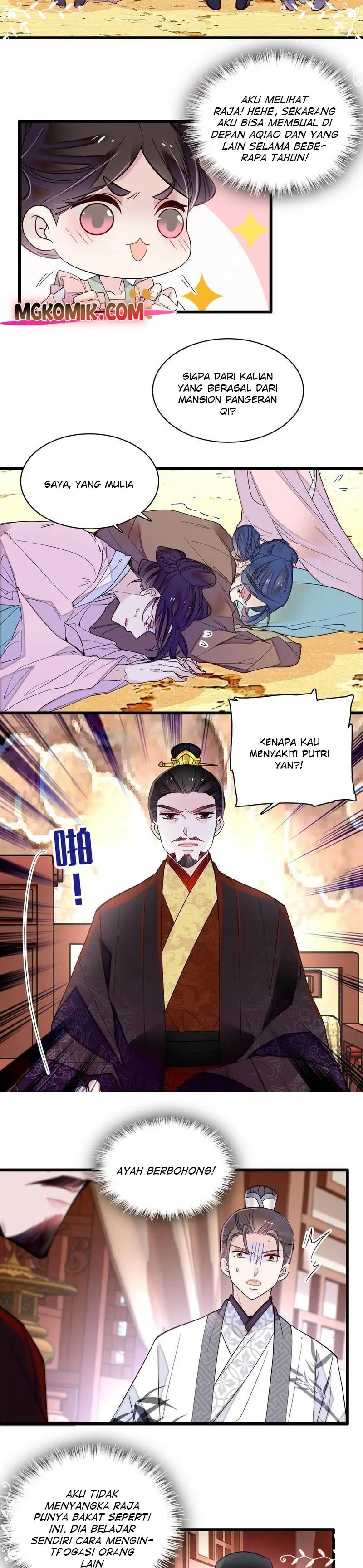 Sijin Chapter 273