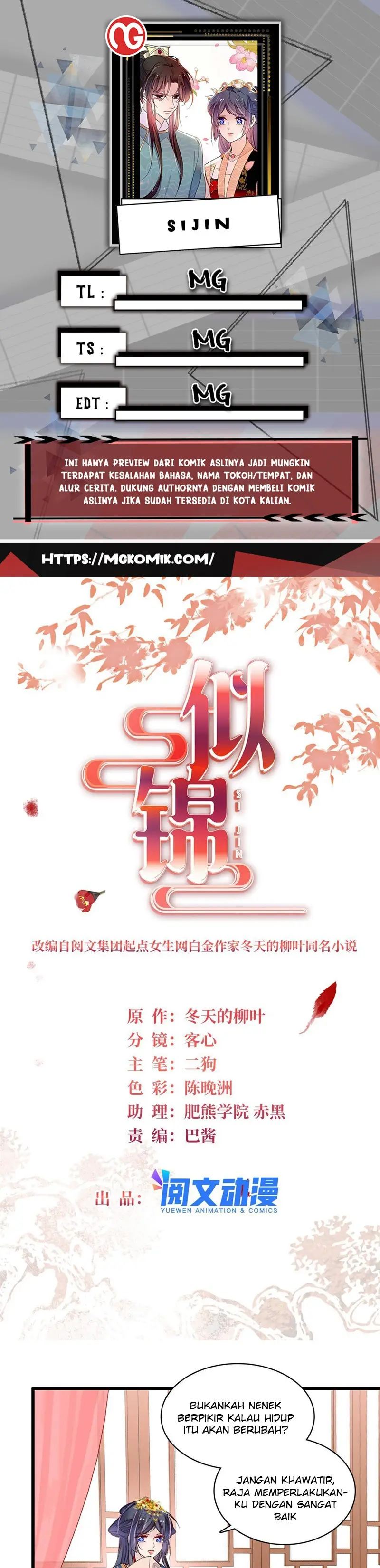 Sijin Chapter 276