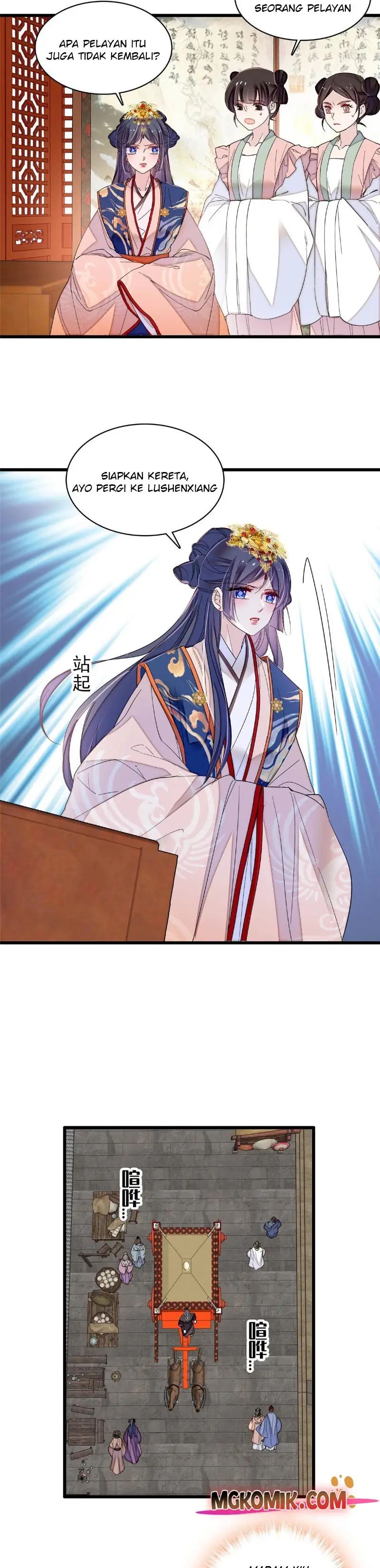 Sijin Chapter 276