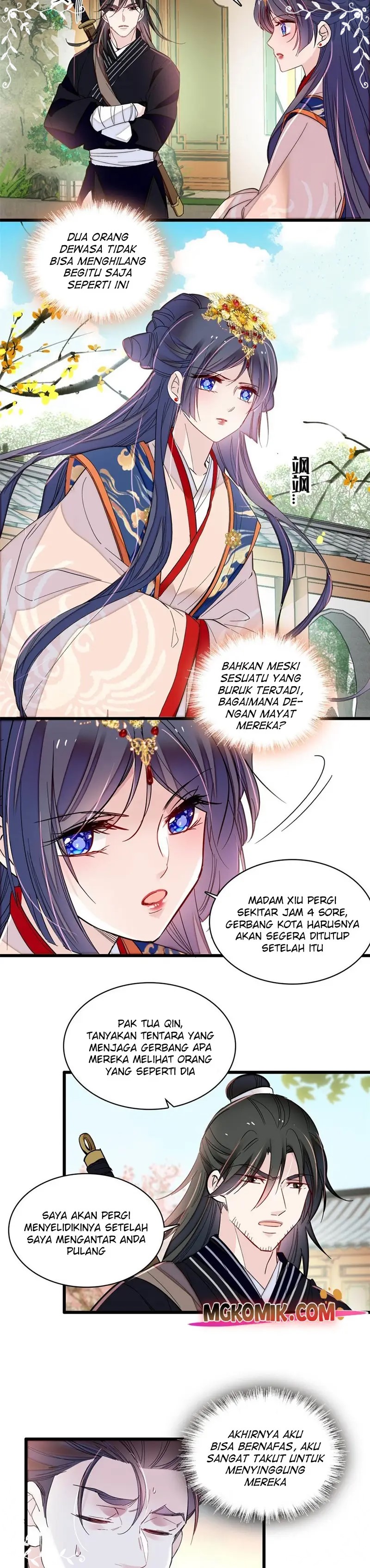 Sijin Chapter 277