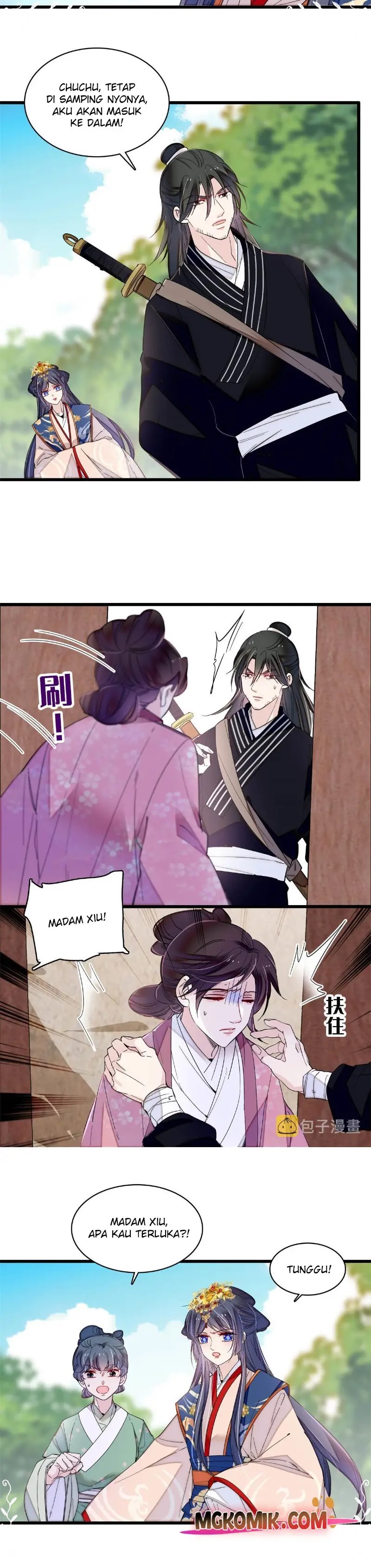 Sijin Chapter 277