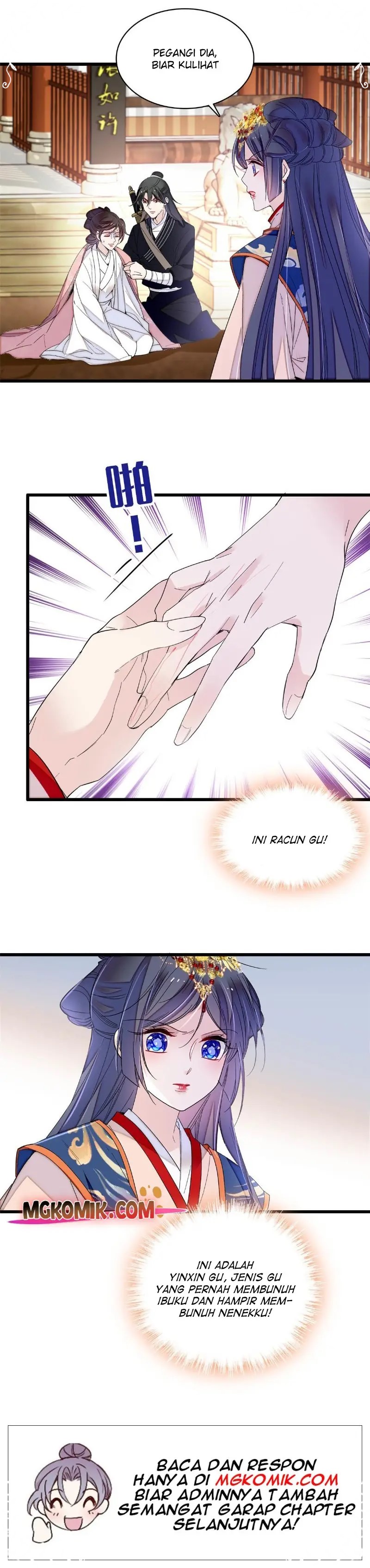 Sijin Chapter 277