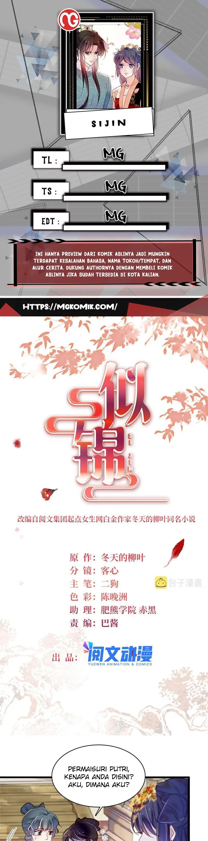 Sijin Chapter 278