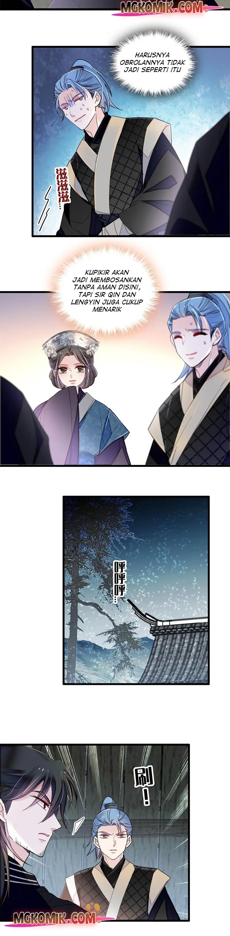 Sijin Chapter 280
