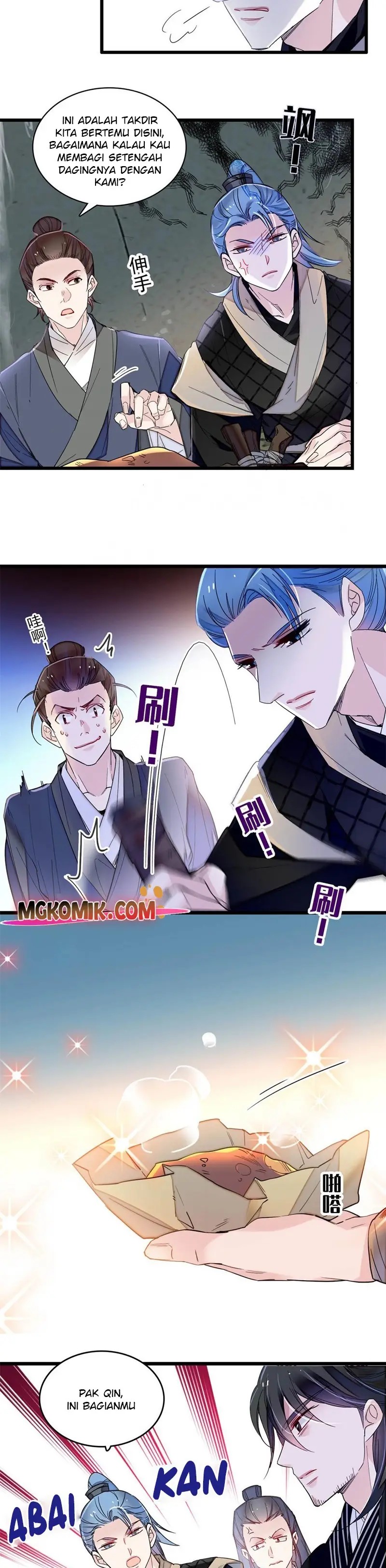 Sijin Chapter 280