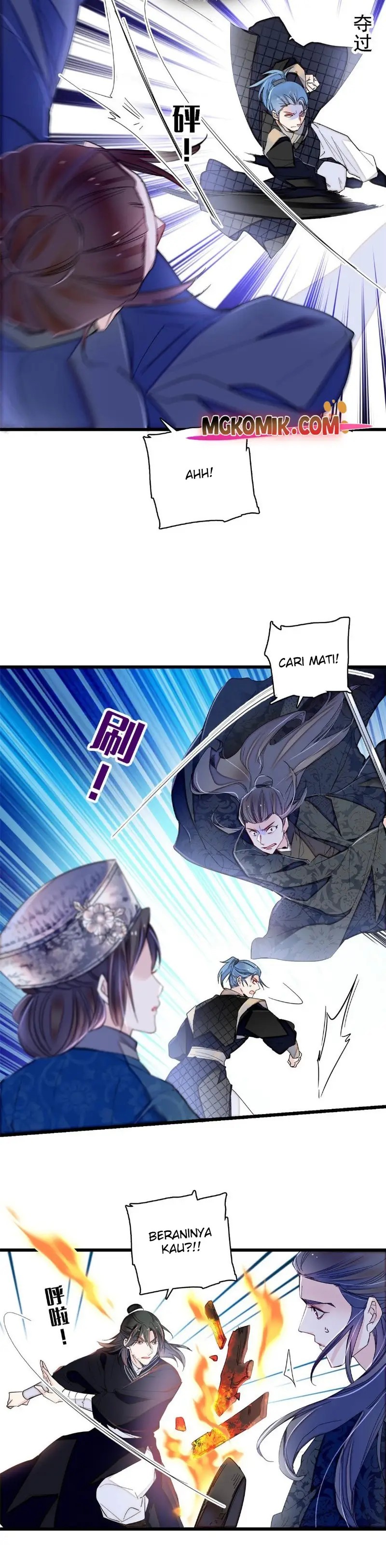 Sijin Chapter 280