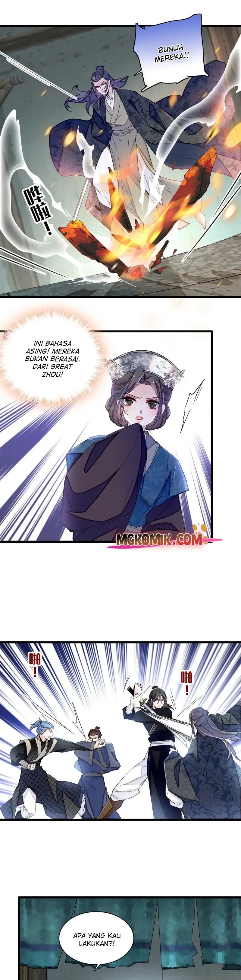 Sijin Chapter 280