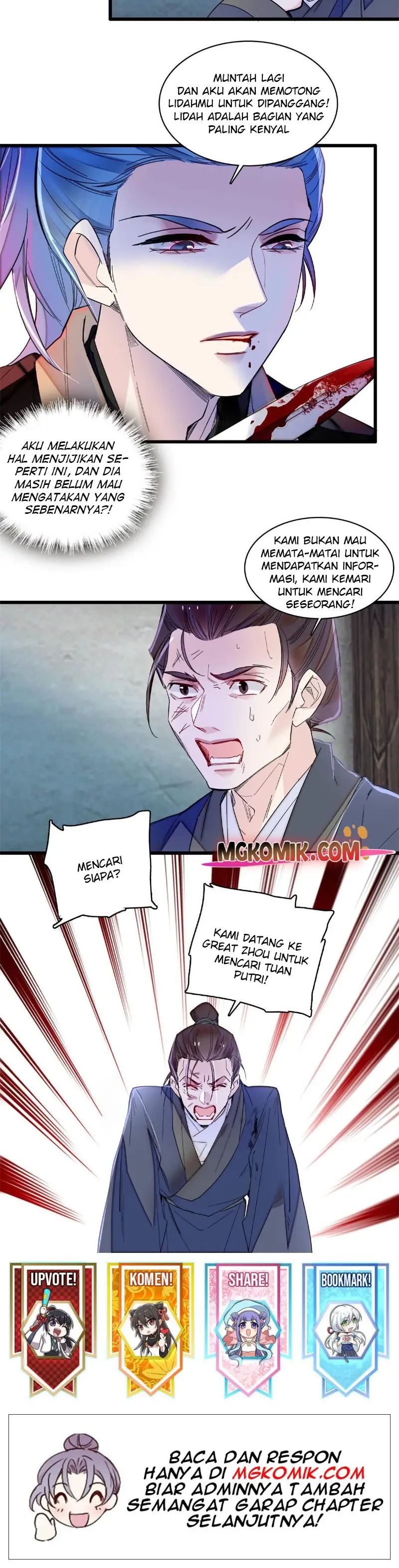 Sijin Chapter 281