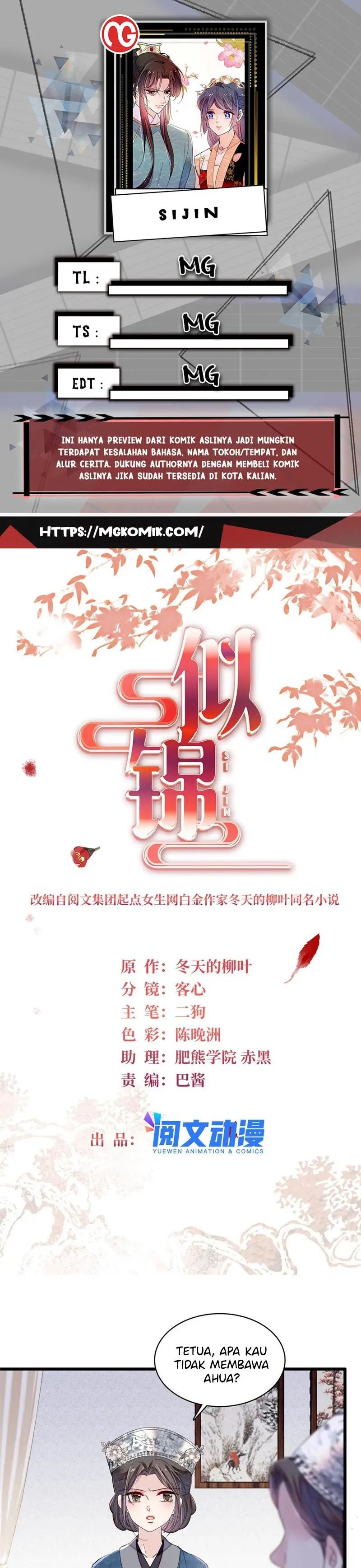 Sijin Chapter 285
