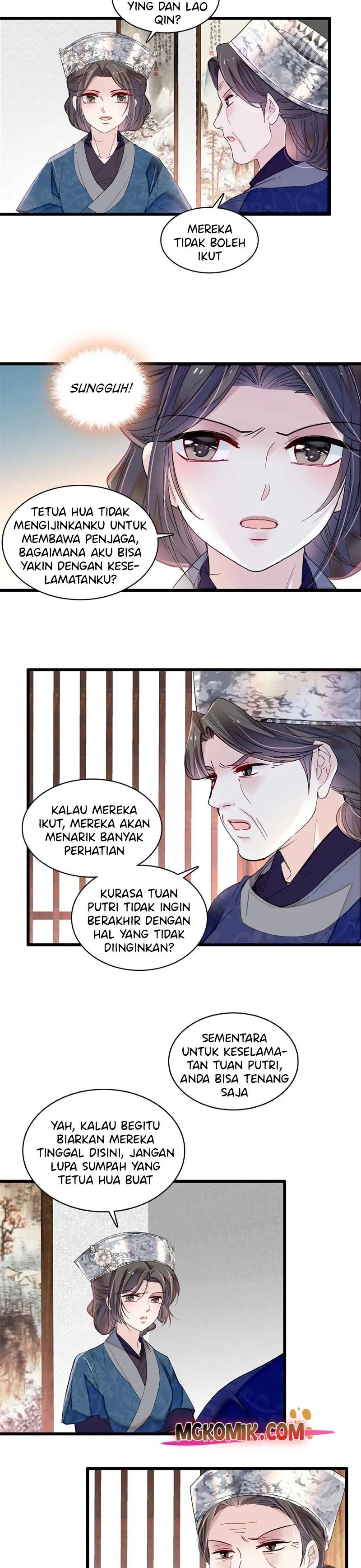 Sijin Chapter 285