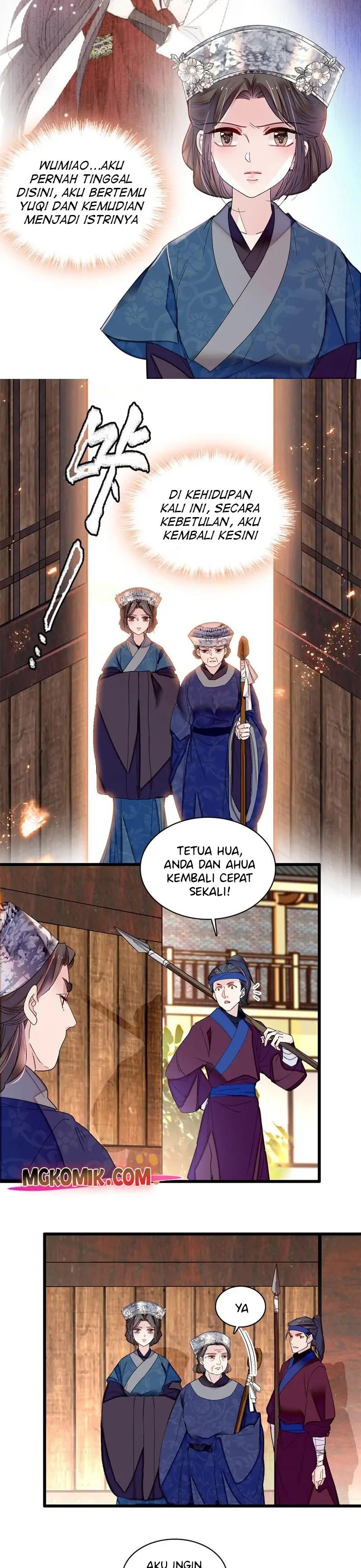 Sijin Chapter 285