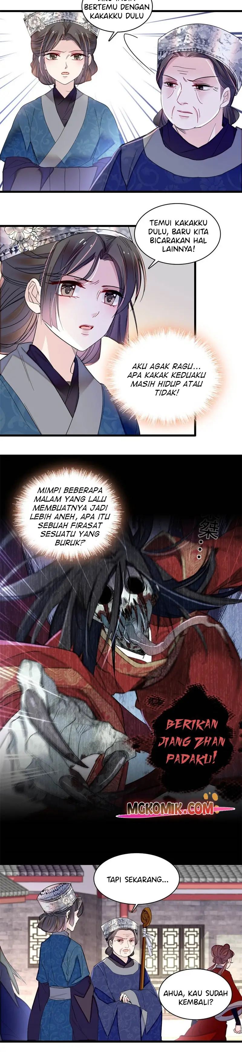 Sijin Chapter 285