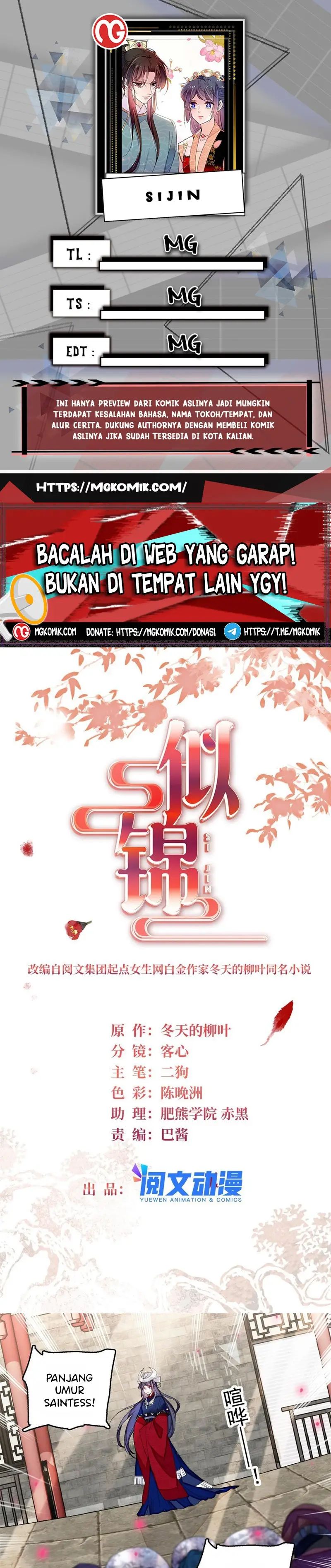 Sijin Chapter 289