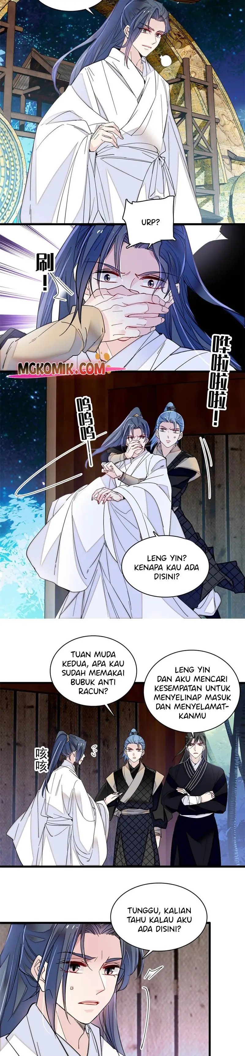 Sijin Chapter 291